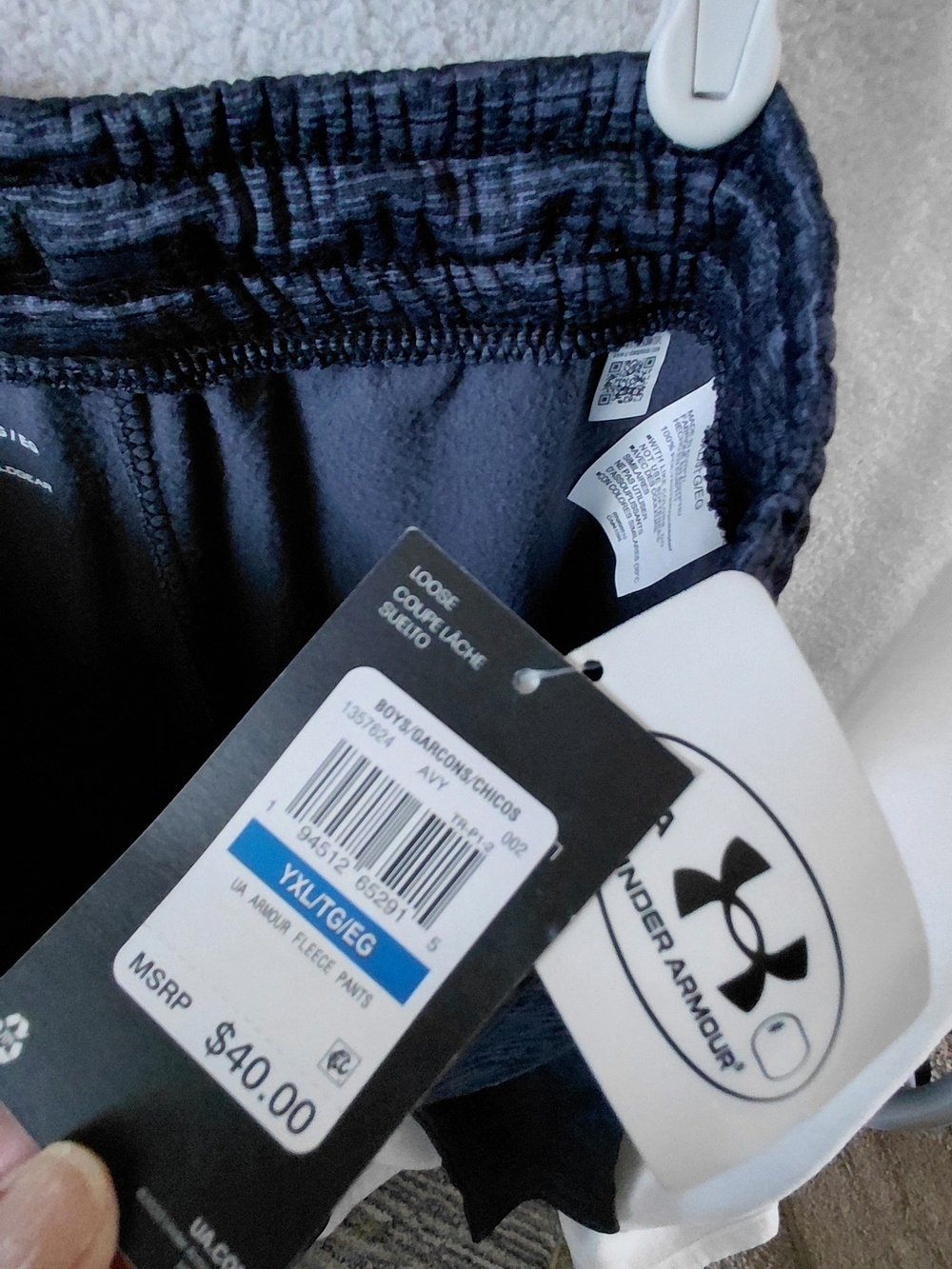 Under Armour Youth Navy Heather Fleece Joggers